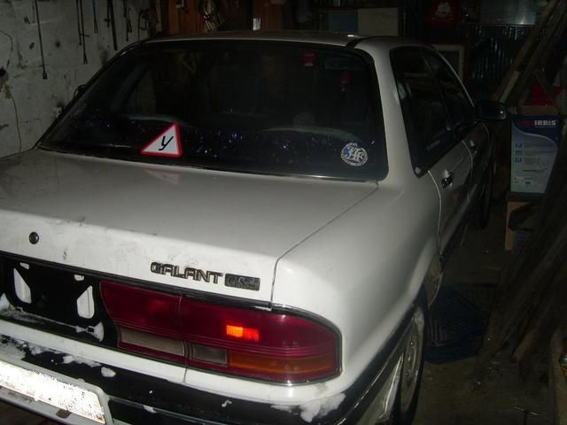 1991 Mitsubishi Galant