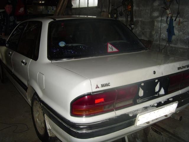 1991 Mitsubishi Galant