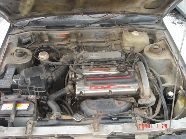 1991 Mitsubishi Galant