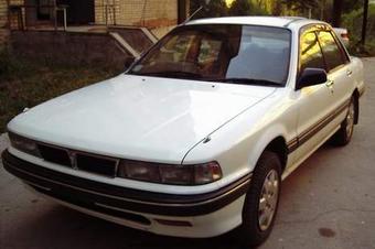 1991 Mitsubishi Galant