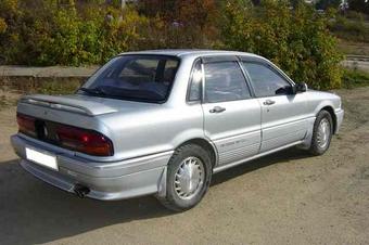 1991 Mitsubishi Galant