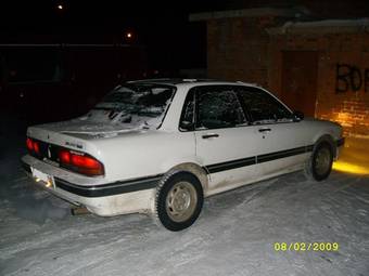 1991 Mitsubishi Galant Pictures