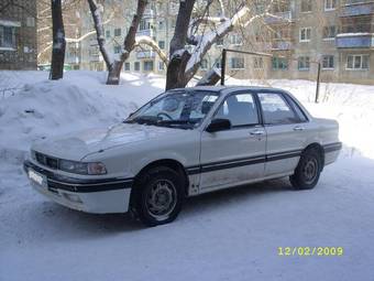 1991 Mitsubishi Galant Pictures