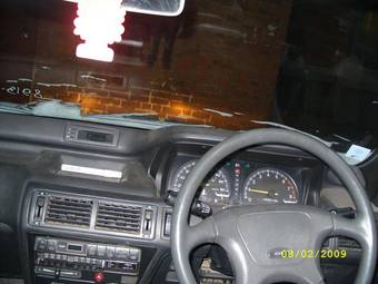 1991 Mitsubishi Galant Photos