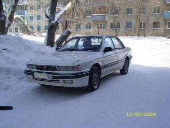 1991 Mitsubishi Galant Photos