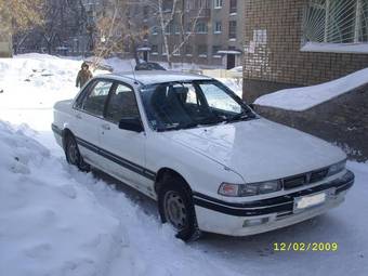 1991 Mitsubishi Galant For Sale