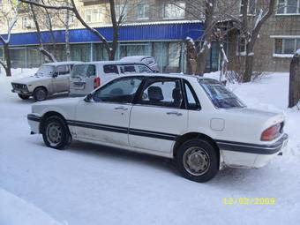 1991 Mitsubishi Galant For Sale