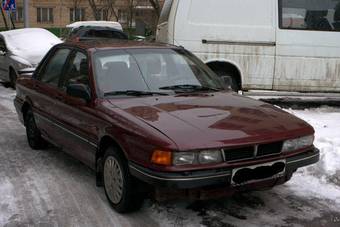 1991 Mitsubishi Galant Pictures