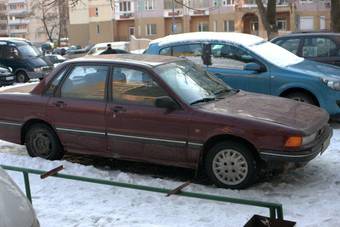 1991 Mitsubishi Galant Photos