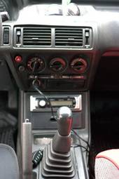 1991 Mitsubishi Galant For Sale