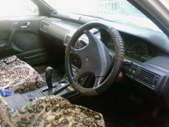 1991 Mitsubishi Galant Photos