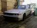 Preview 1991 Mitsubishi Galant