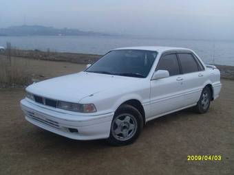 1991 Mitsubishi Galant Pictures