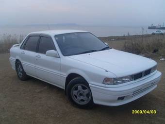 1991 Mitsubishi Galant Pictures