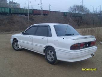1991 Mitsubishi Galant Photos