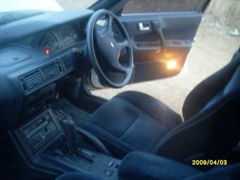 1991 Mitsubishi Galant Pictures