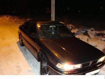 1991 Mitsubishi Galant For Sale