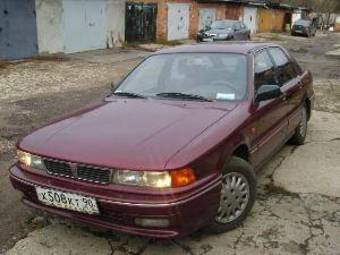 1991 Mitsubishi Galant Photos