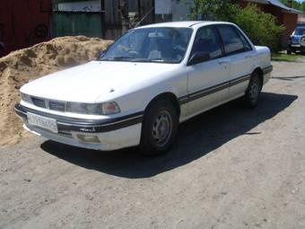 1991 Mitsubishi Galant Pictures