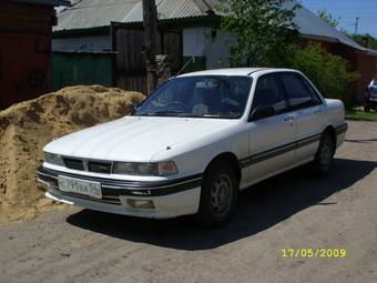 1991 Mitsubishi Galant Pictures