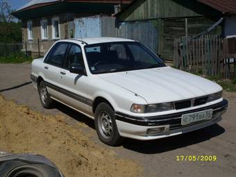 1991 Mitsubishi Galant Photos