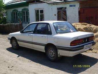 1991 Mitsubishi Galant Photos