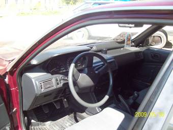 1991 Mitsubishi Galant Photos