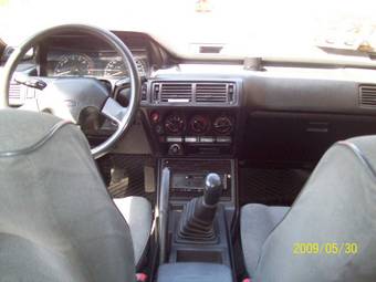 1991 Mitsubishi Galant Wallpapers