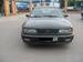 Preview 1991 Mitsubishi Galant