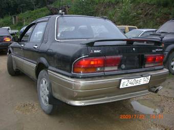 1991 Mitsubishi Galant Photos