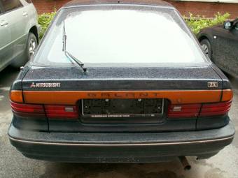1991 Mitsubishi Galant Photos