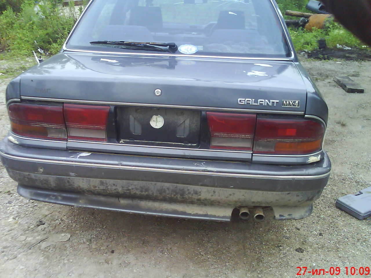 1991 Mitsubishi Galant