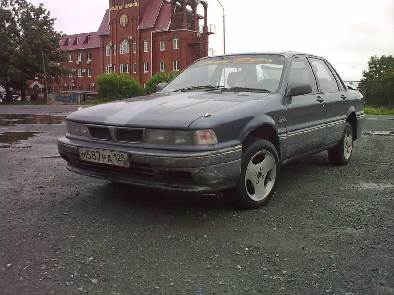 1991 Mitsubishi Galant