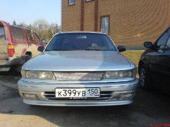 1991 Mitsubishi Galant For Sale