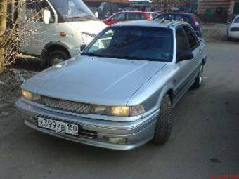 1991 Mitsubishi Galant Pictures