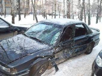 1991 Mitsubishi Galant For Sale