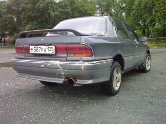 1991 Mitsubishi Galant Pictures