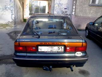 1991 Mitsubishi Galant Photos