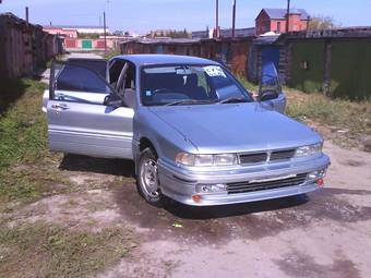 1991 Mitsubishi Galant