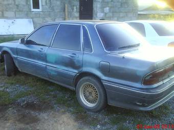 1991 Mitsubishi Galant For Sale