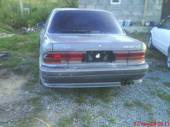 1991 Mitsubishi Galant Wallpapers