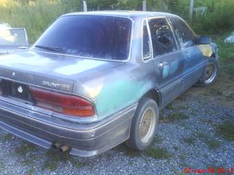 1991 Mitsubishi Galant For Sale