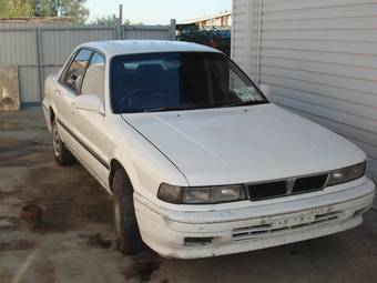 1991 Mitsubishi Galant Pictures