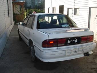 1991 Mitsubishi Galant Photos