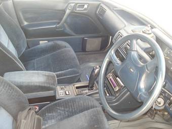 1991 Mitsubishi Galant Pictures