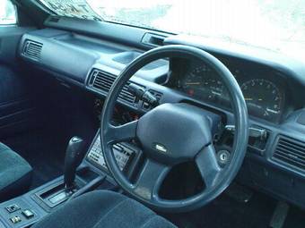 1991 Mitsubishi Galant Photos