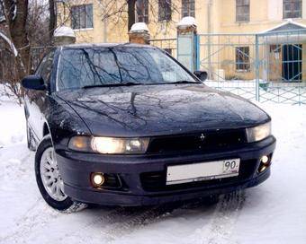 1992 Mitsubishi Galant