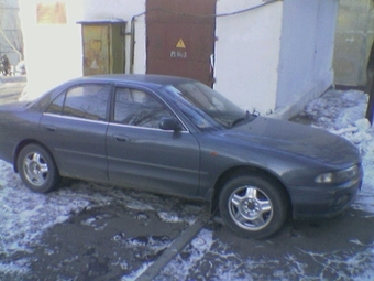 1992 Mitsubishi Galant
