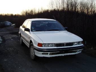 1992 Mitsubishi Galant