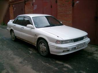 1992 Mitsubishi Galant